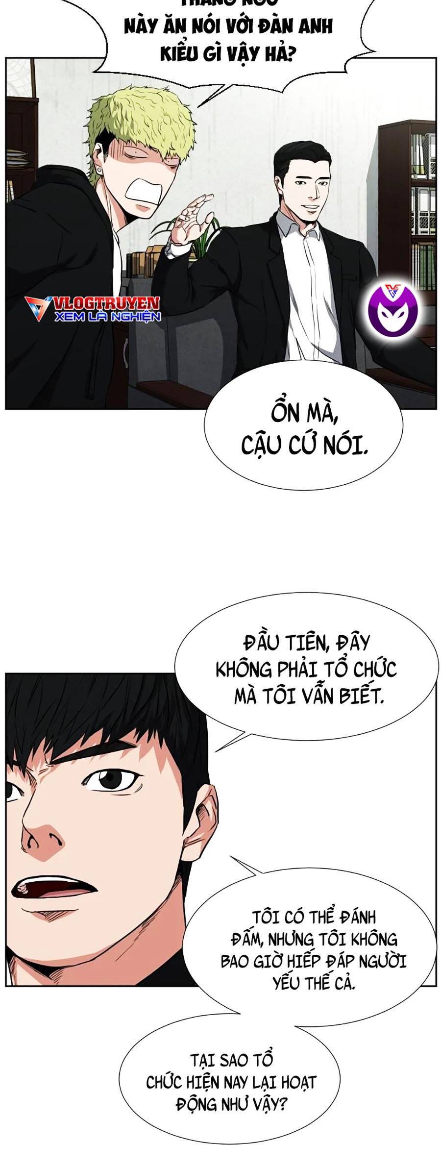 Bố Già Trùng Sinh Chapter 5 - Trang 2