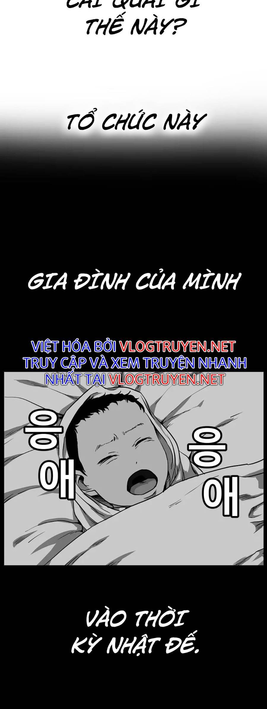 Bố Già Trùng Sinh Chapter 5 - Trang 2