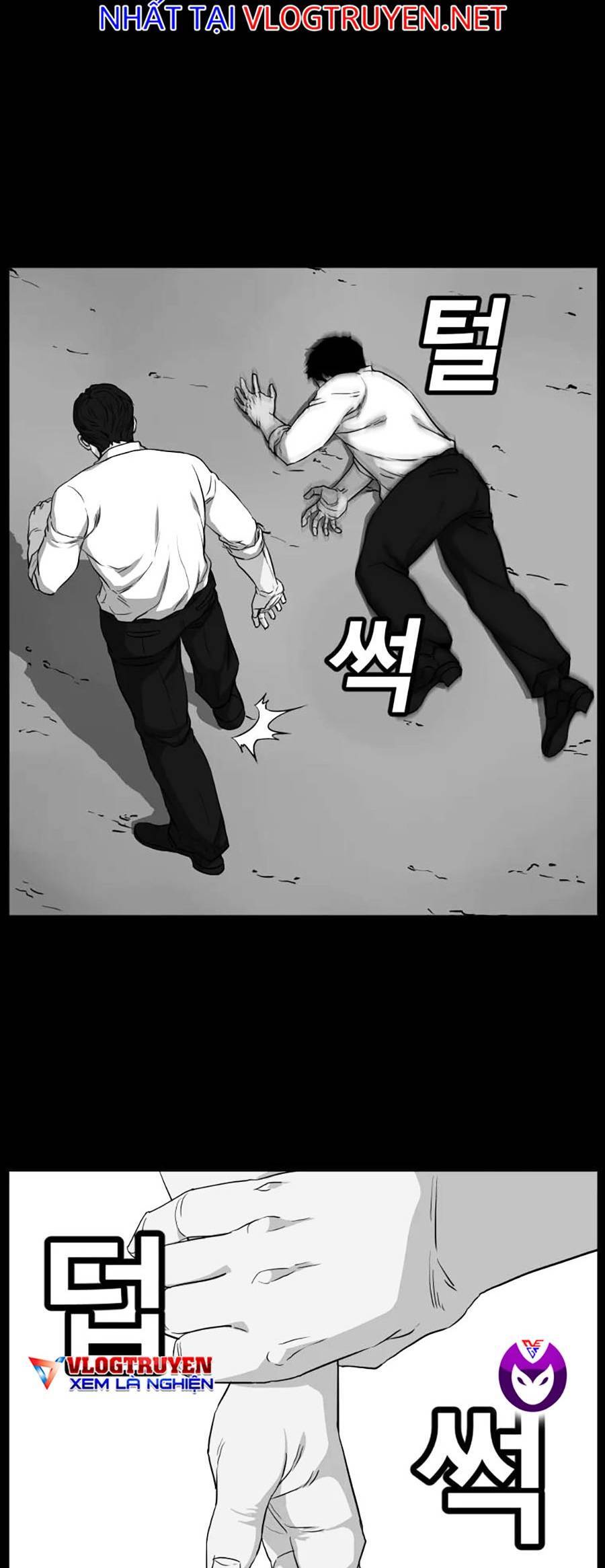 Bố Già Trùng Sinh Chapter 5 - Trang 2