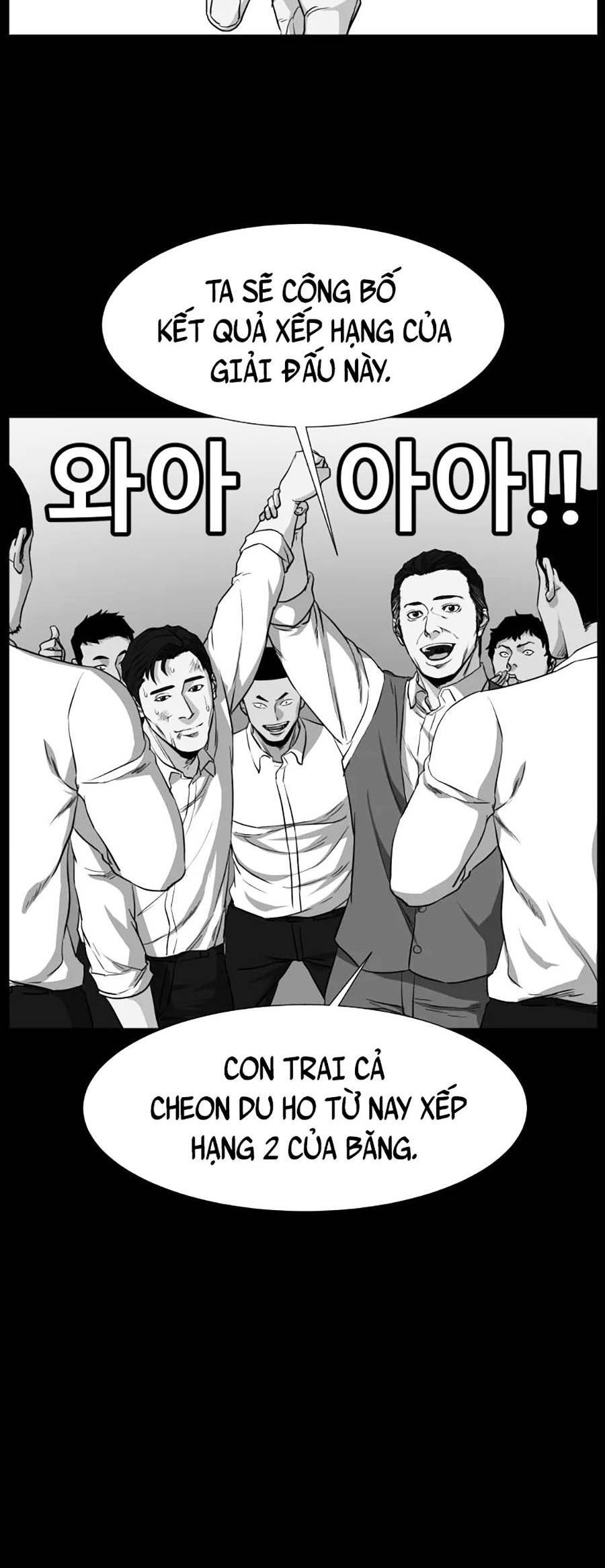 Bố Già Trùng Sinh Chapter 5 - Trang 2