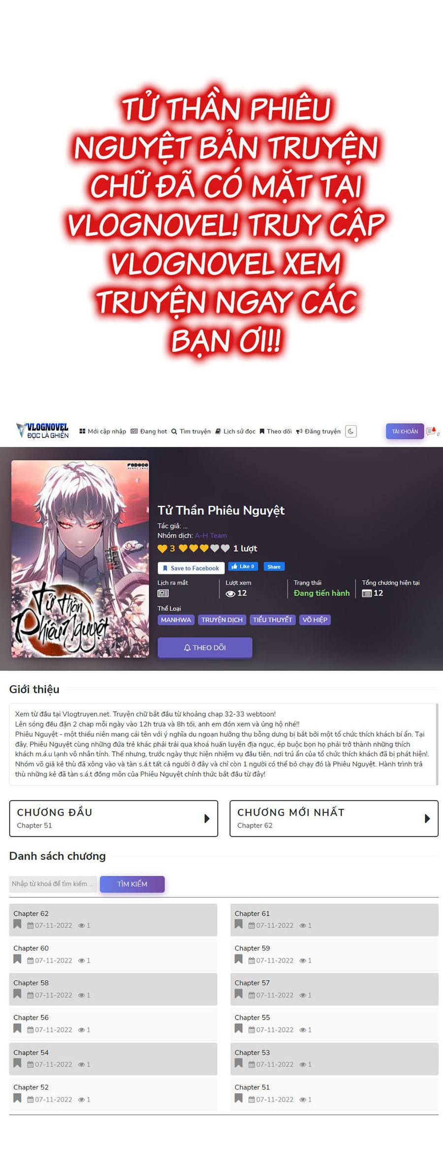 Bố Già Trùng Sinh Chapter 9 - Trang 2