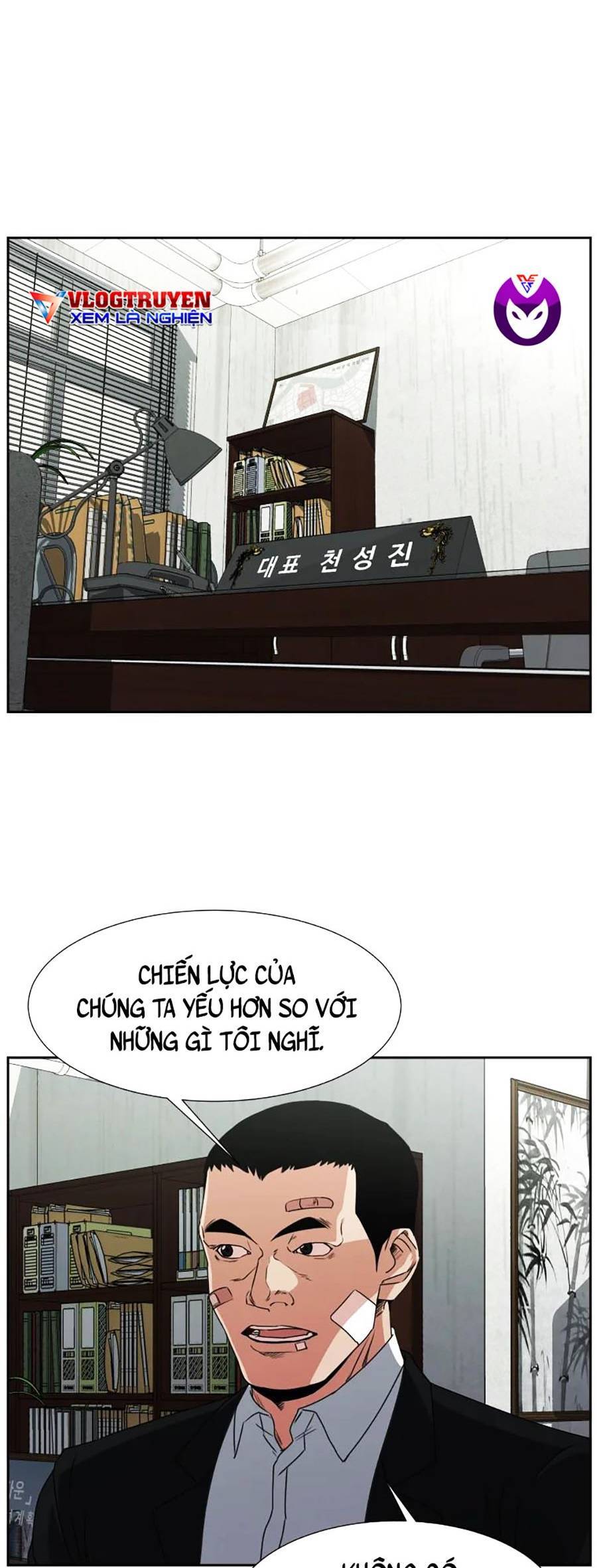 Bố Già Trùng Sinh Chapter 9 - Trang 2