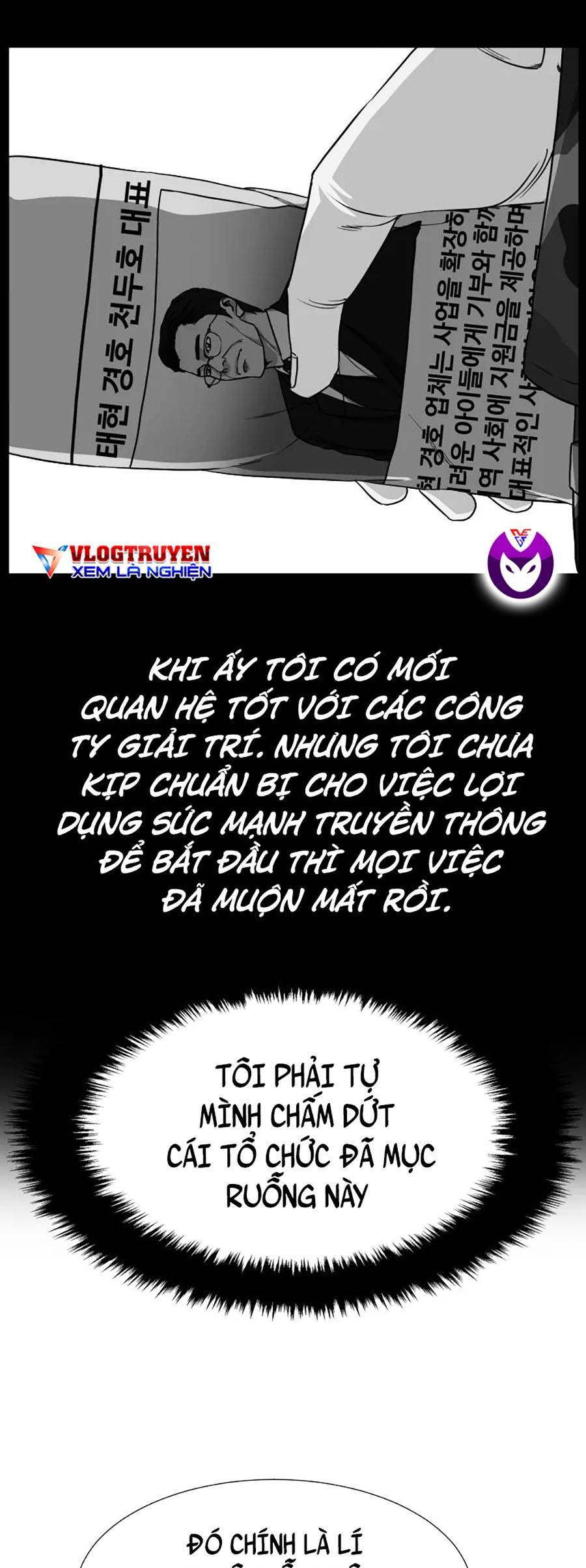 Bố Già Trùng Sinh Chapter 9 - Trang 2