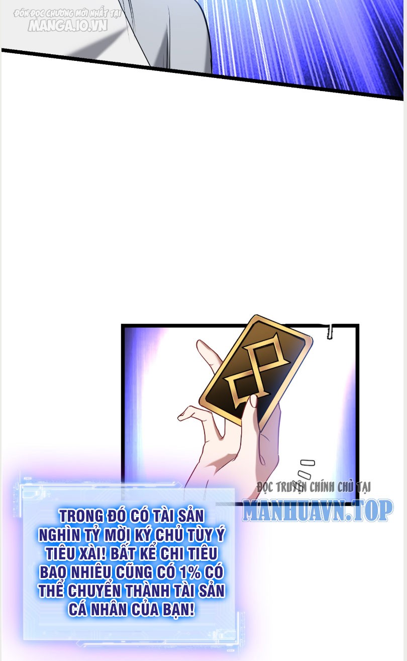 Bỏ Làm Simp Chúa, Ta Có Trong Tay Cả Tỉ Thần Hào Chapter 1 - Trang 2