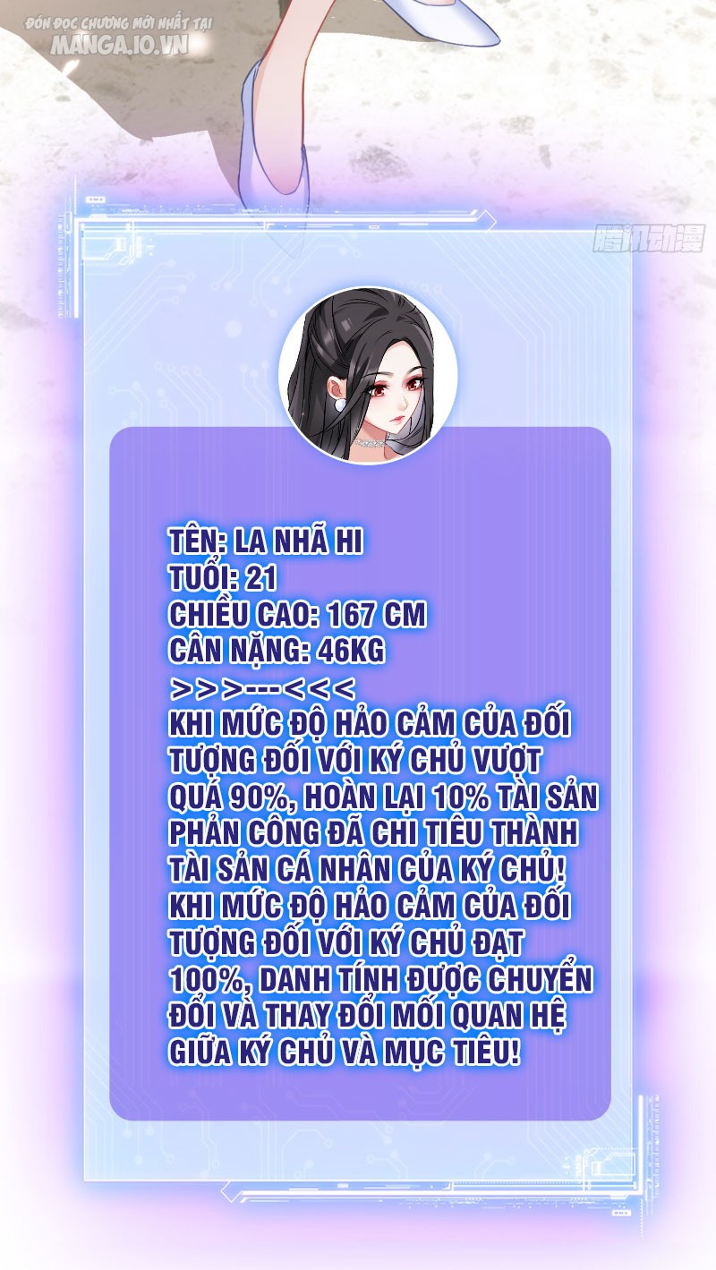 Bỏ Làm Simp Chúa, Ta Có Trong Tay Cả Tỉ Thần Hào Chapter 1 - Trang 2