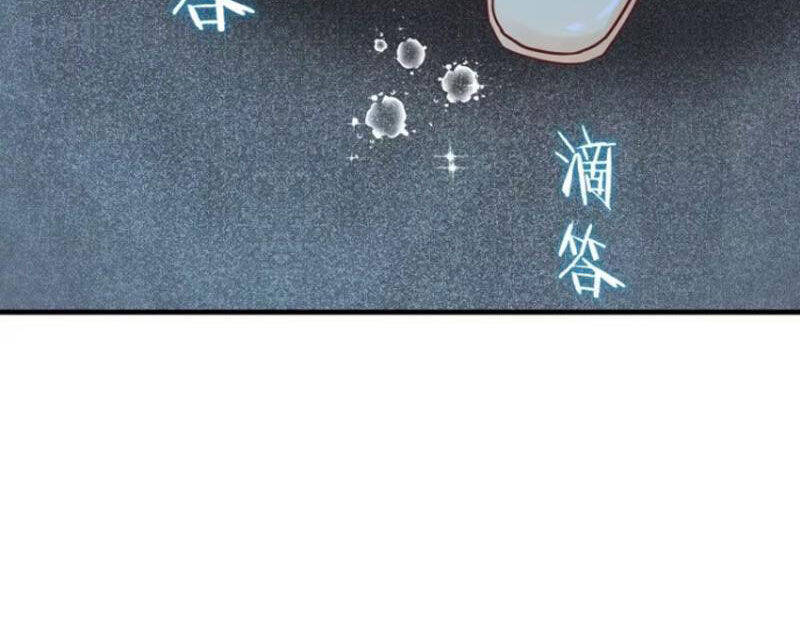 Bỏ Làm Simp Chúa, Ta Có Trong Tay Cả Tỉ Thần Hào Chapter 136 - Trang 2