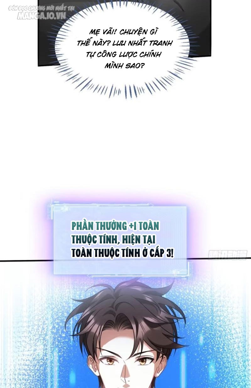 Bỏ Làm Simp Chúa, Ta Có Trong Tay Cả Tỉ Thần Hào Chapter 14 - Trang 2