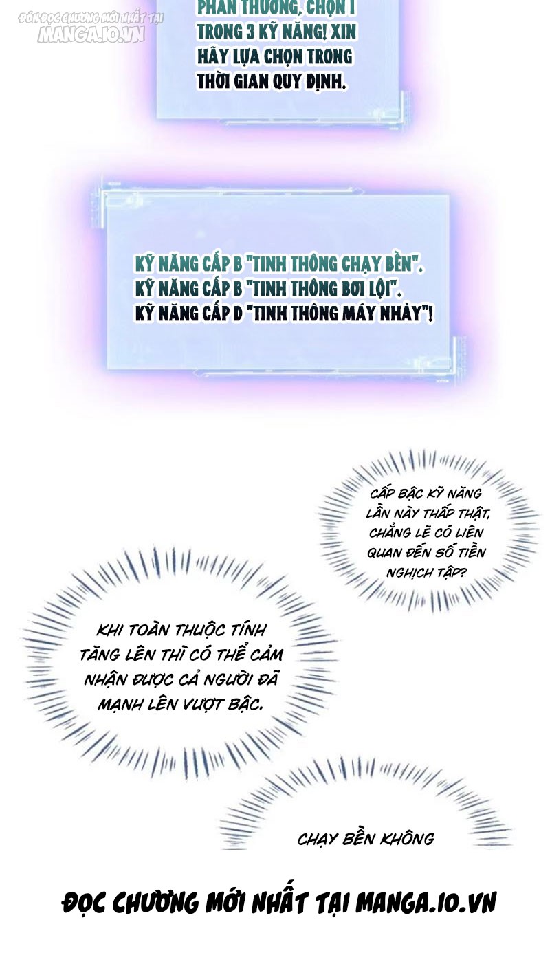 Bỏ Làm Simp Chúa, Ta Có Trong Tay Cả Tỉ Thần Hào Chapter 14 - Trang 2