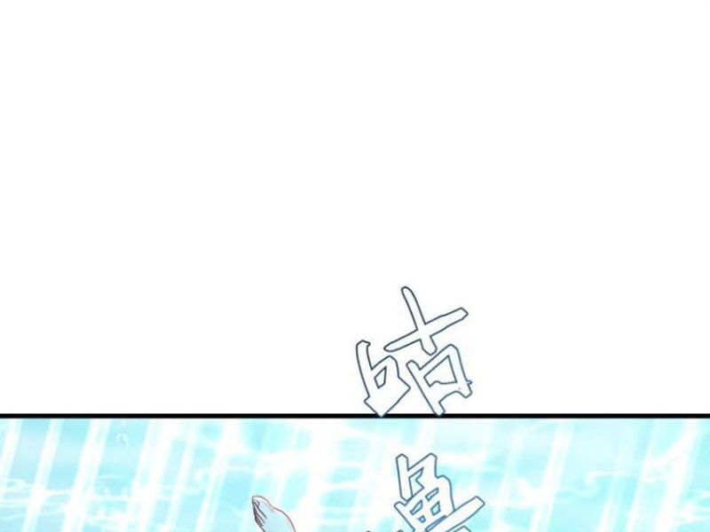 Bỏ Làm Simp Chúa, Ta Có Trong Tay Cả Tỉ Thần Hào Chapter 142 - Trang 2