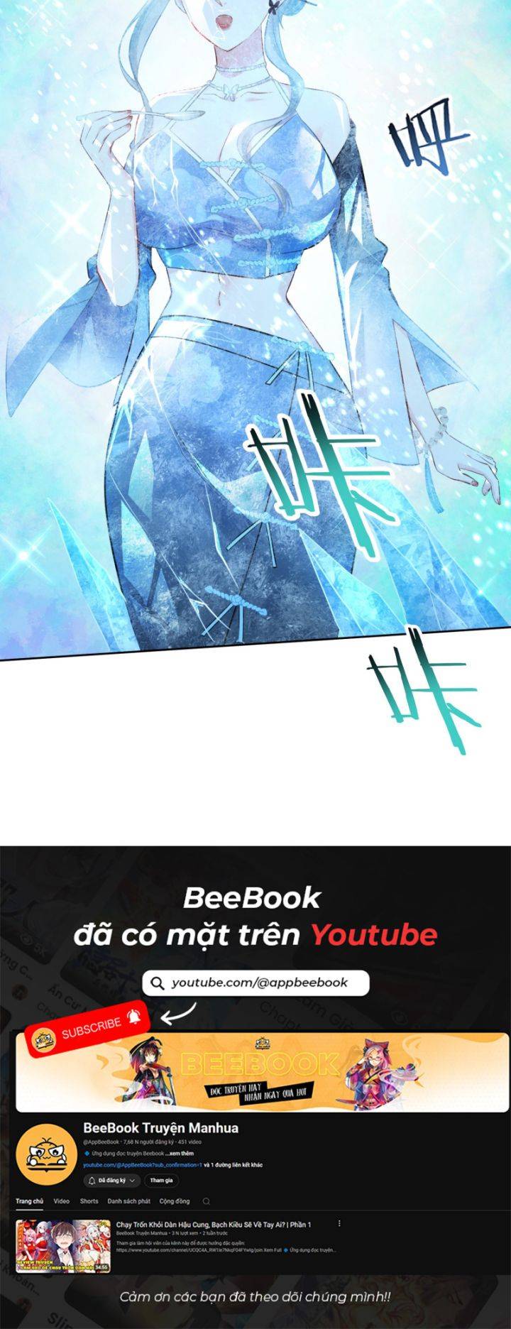 Bỏ Làm Simp Chúa, Ta Có Trong Tay Cả Tỉ Thần Hào Chapter 145 - Trang 2