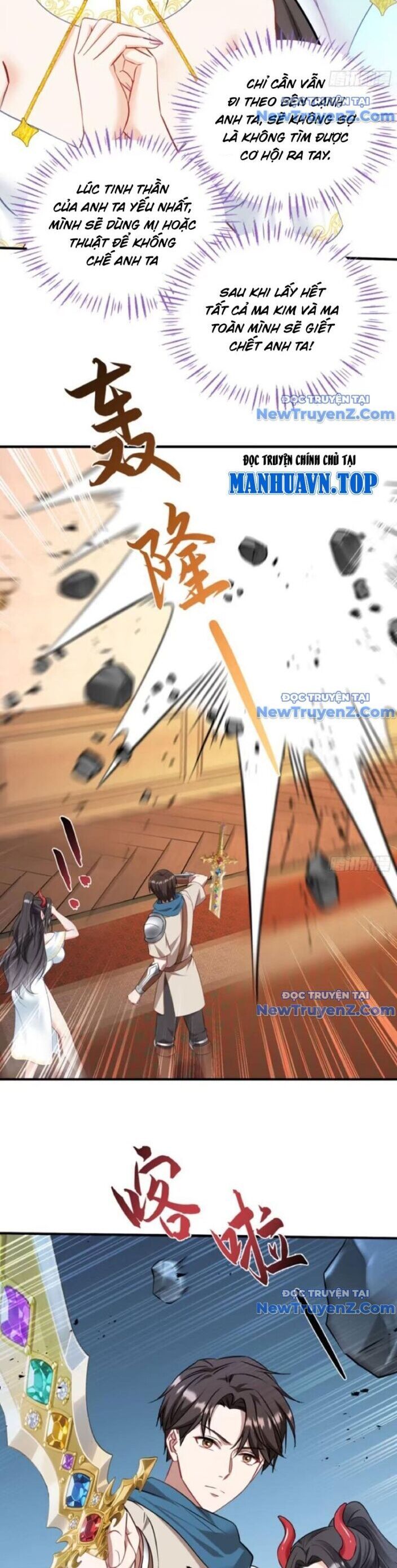 Bỏ Làm Simp Chúa, Ta Có Trong Tay Cả Tỉ Thần Hào Chapter 199 - Trang 2