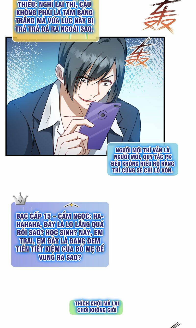 Bỏ Làm Simp Chúa, Ta Có Trong Tay Cả Tỉ Thần Hào Chapter 3.1 - Trang 2