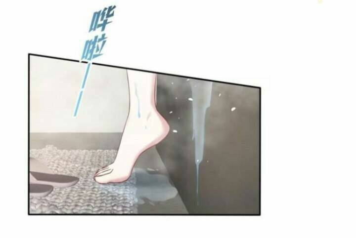 Bỏ Làm Simp Chúa, Ta Có Trong Tay Cả Tỉ Thần Hào Chapter 31.1 - Trang 2