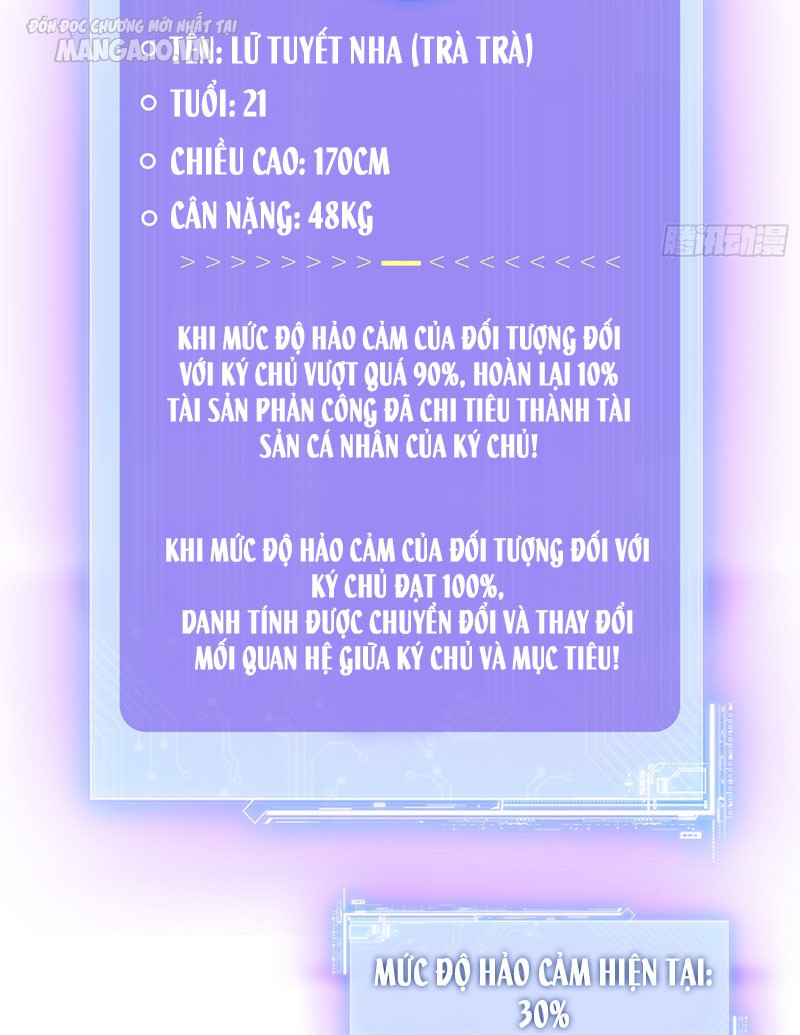 Bỏ Làm Simp Chúa, Ta Có Trong Tay Cả Tỉ Thần Hào Chapter 5 - Trang 2