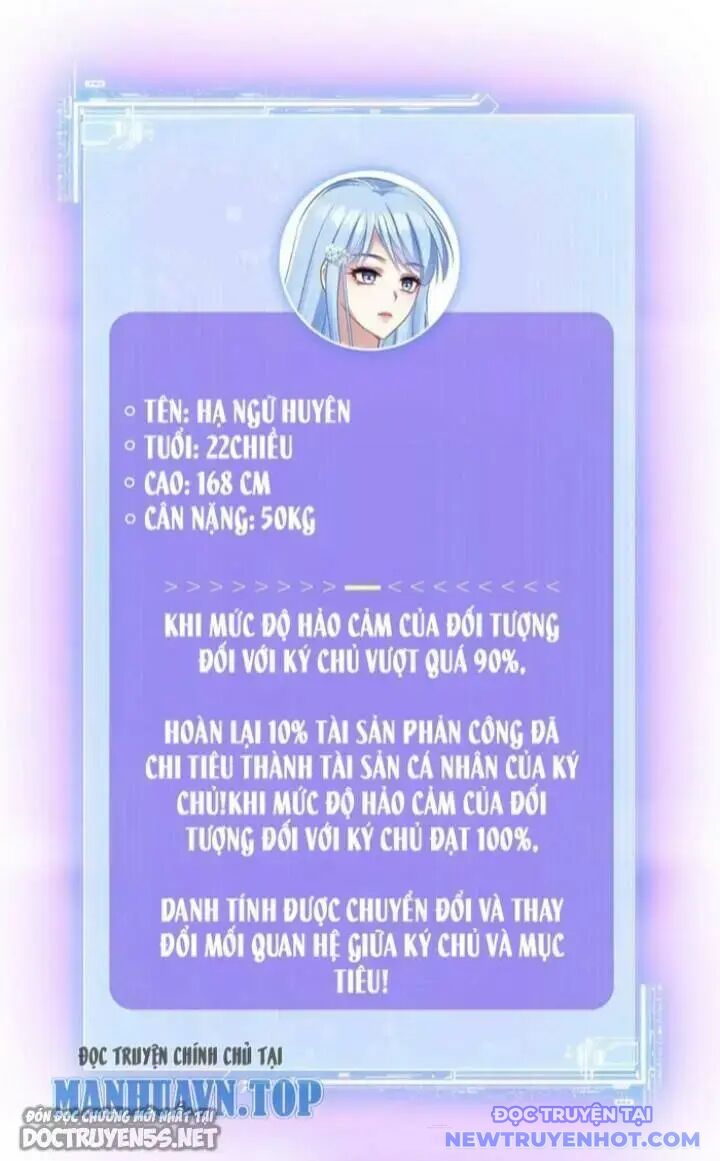 Bỏ Làm Simp Chúa, Ta Có Trong Tay Cả Tỉ Thần Hào Chapter 6.6 - Trang 2