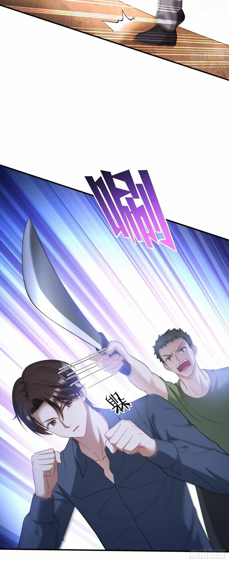 Bỏ Làm Simp Chúa, Ta Có Trong Tay Cả Tỉ Thần Hào Chapter 73 - Trang 2