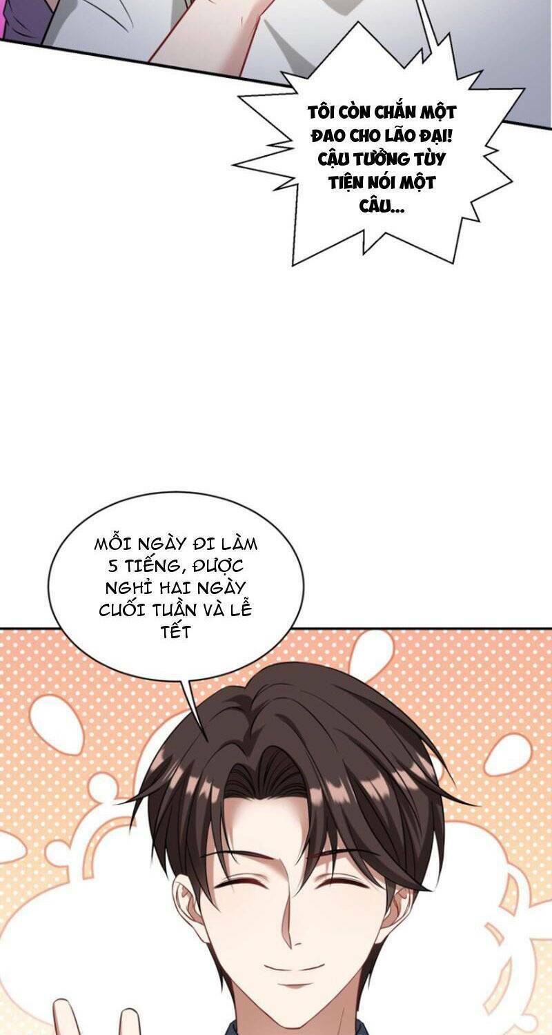 Bỏ Làm Simp Chúa, Ta Có Trong Tay Cả Tỉ Thần Hào Chapter 74 - Trang 2