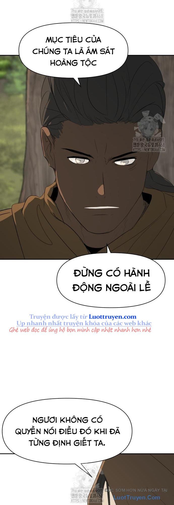 Bộ Mặt Giả Tạo Chapter 28 - Trang 2