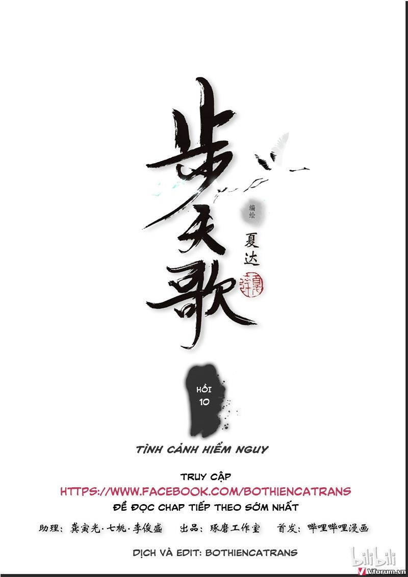 Bộ Thiên Ca Chapter 10 - Trang 2