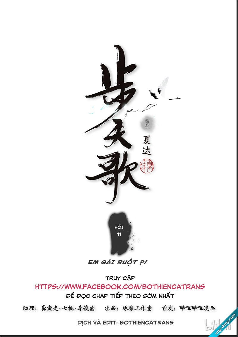 Bộ Thiên Ca Chapter 10 - Trang 2