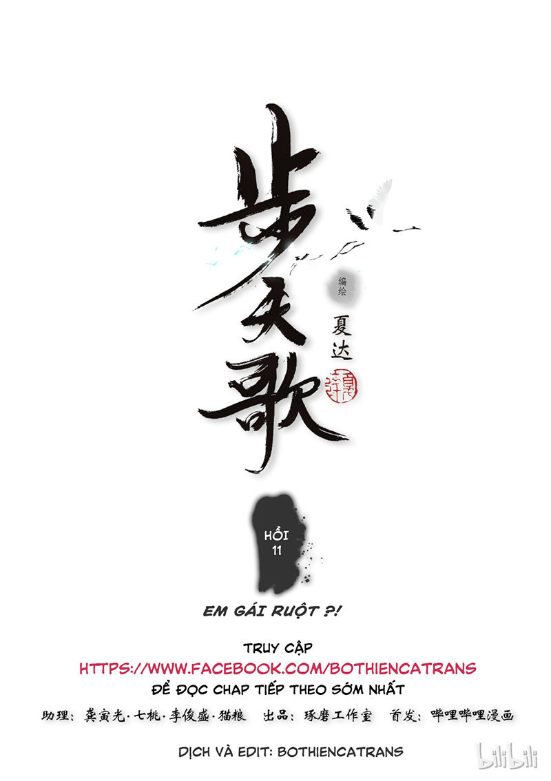 Bộ Thiên Ca Chapter 11 - Trang 2