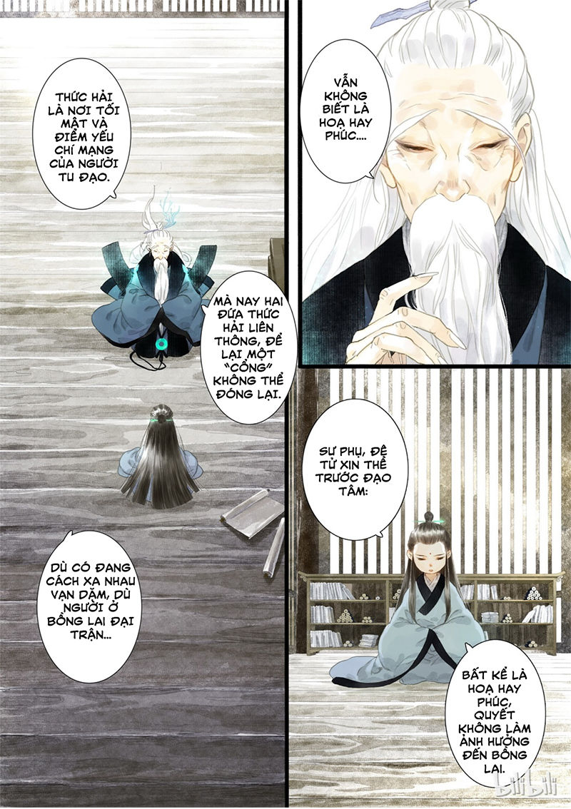 Bộ Thiên Ca Chapter 11 - Trang 2