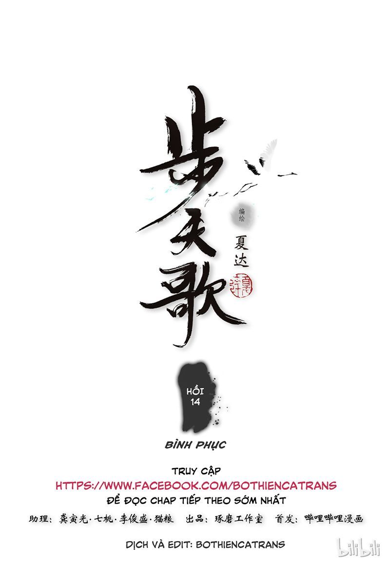 Bộ Thiên Ca Chapter 14 - Trang 2