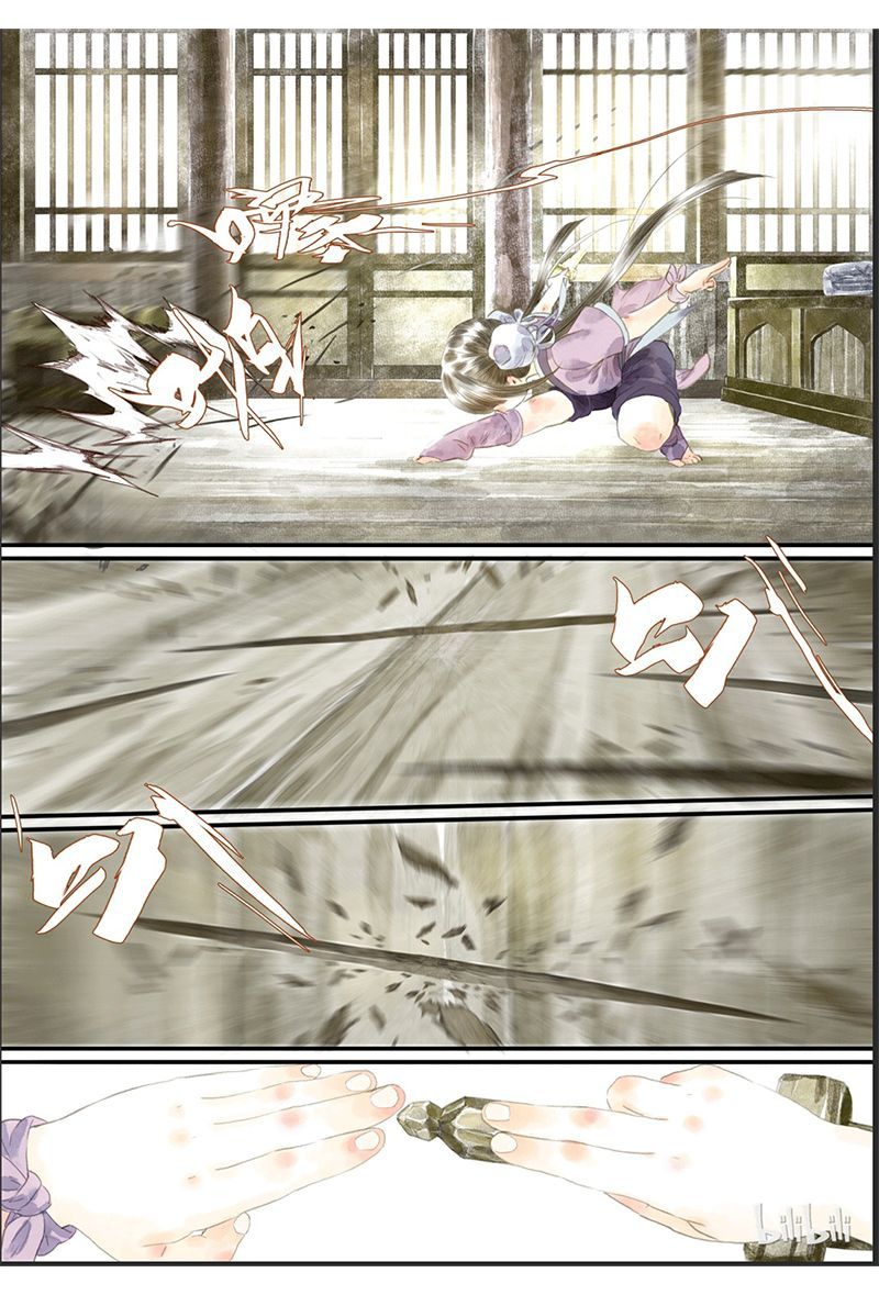 Bộ Thiên Ca Chapter 14 - Trang 2