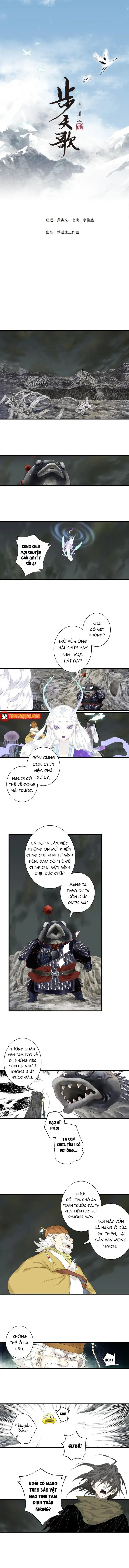 Bộ Thiên Ca Chapter 148 - Trang 2