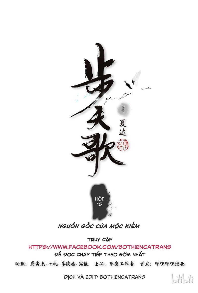 Bộ Thiên Ca Chapter 15 - Trang 2