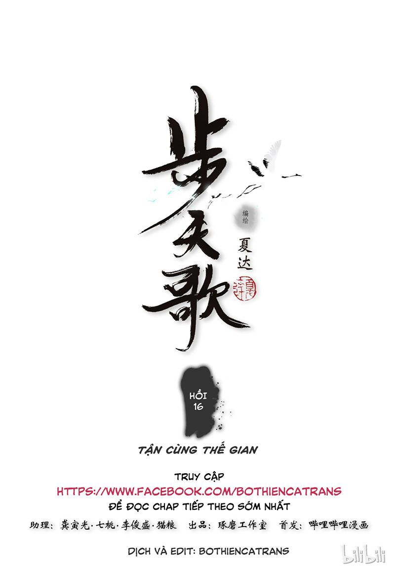 Bộ Thiên Ca Chapter 15 - Trang 2