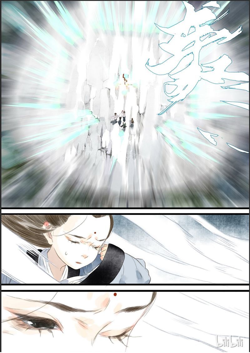 Bộ Thiên Ca Chapter 16 - Trang 2