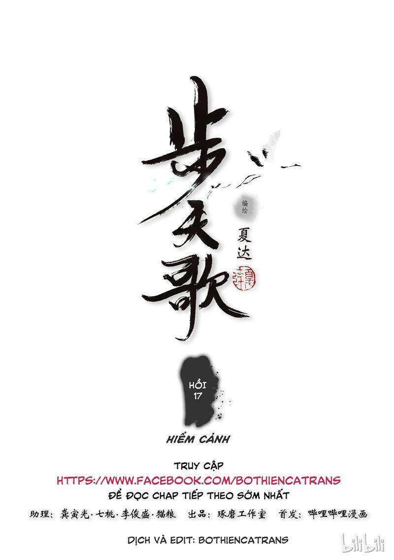 Bộ Thiên Ca Chapter 17 - Trang 2