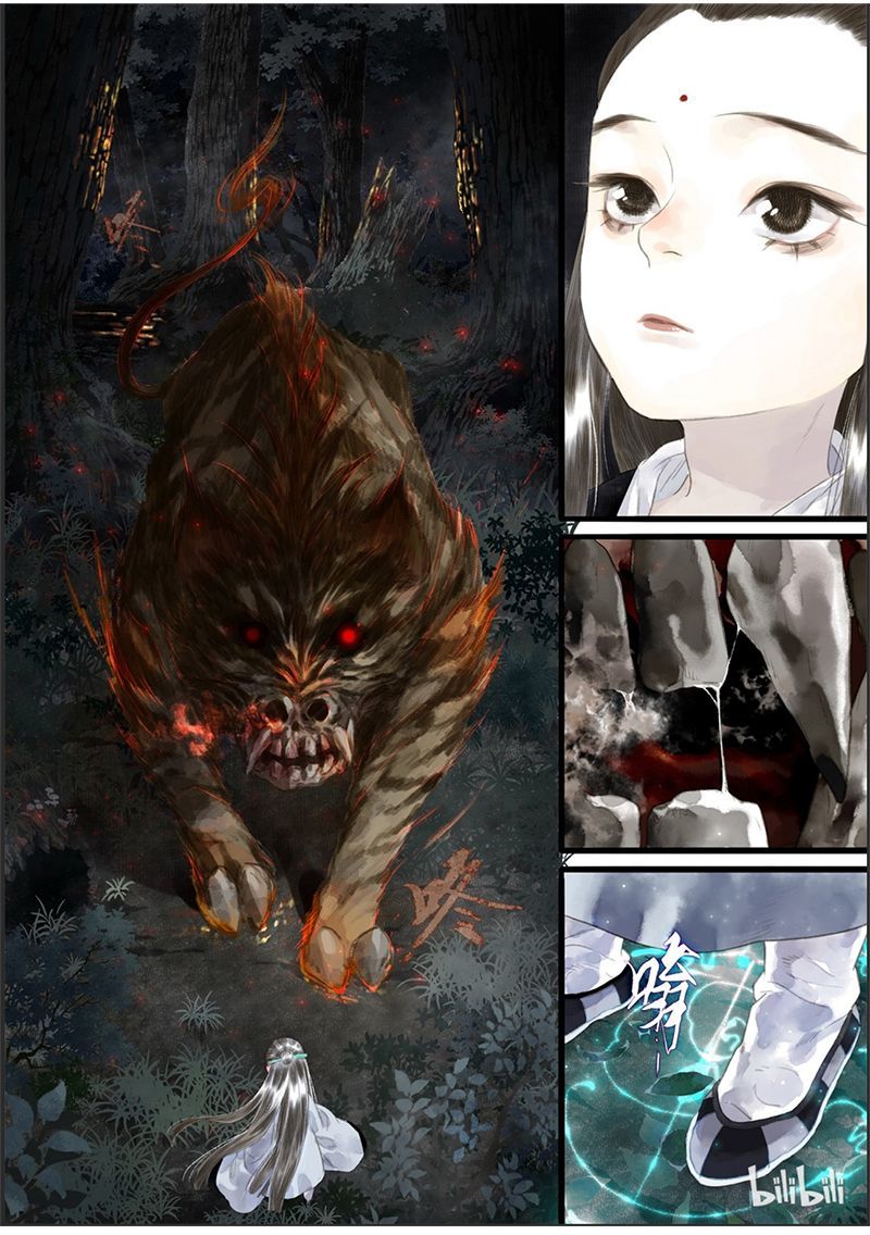 Bộ Thiên Ca Chapter 17 - Trang 2