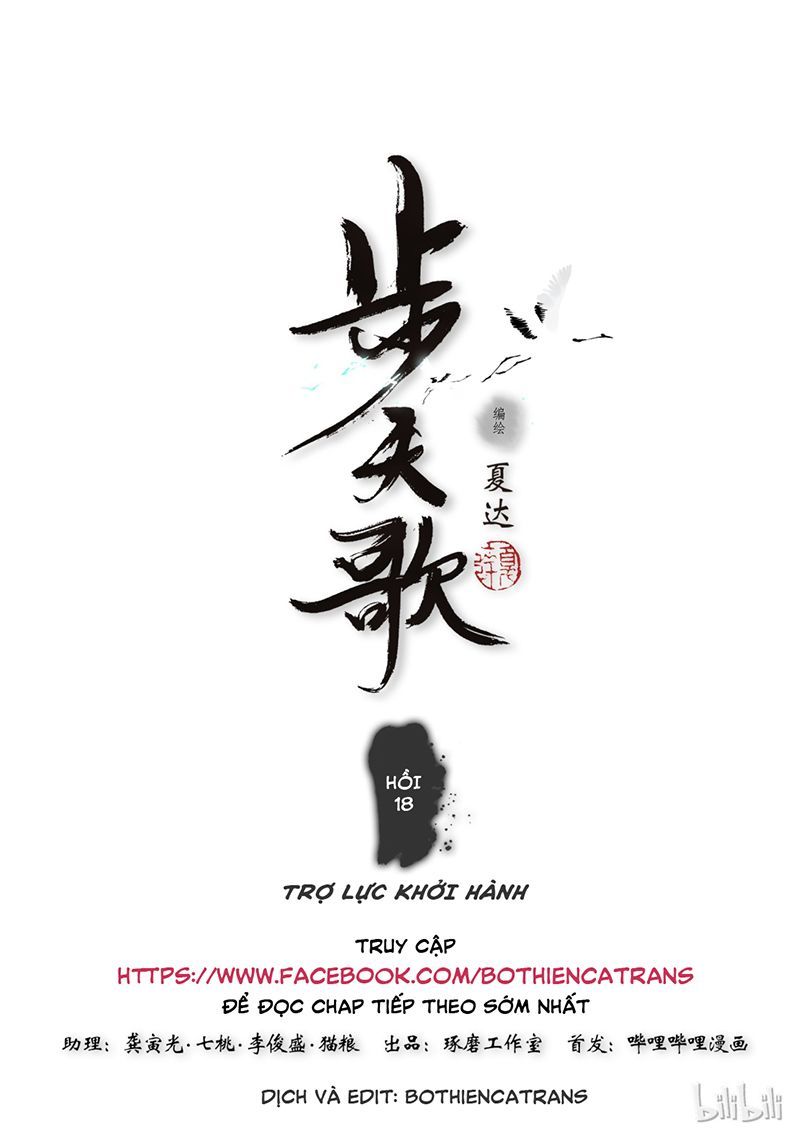 Bộ Thiên Ca Chapter 18 - Trang 2