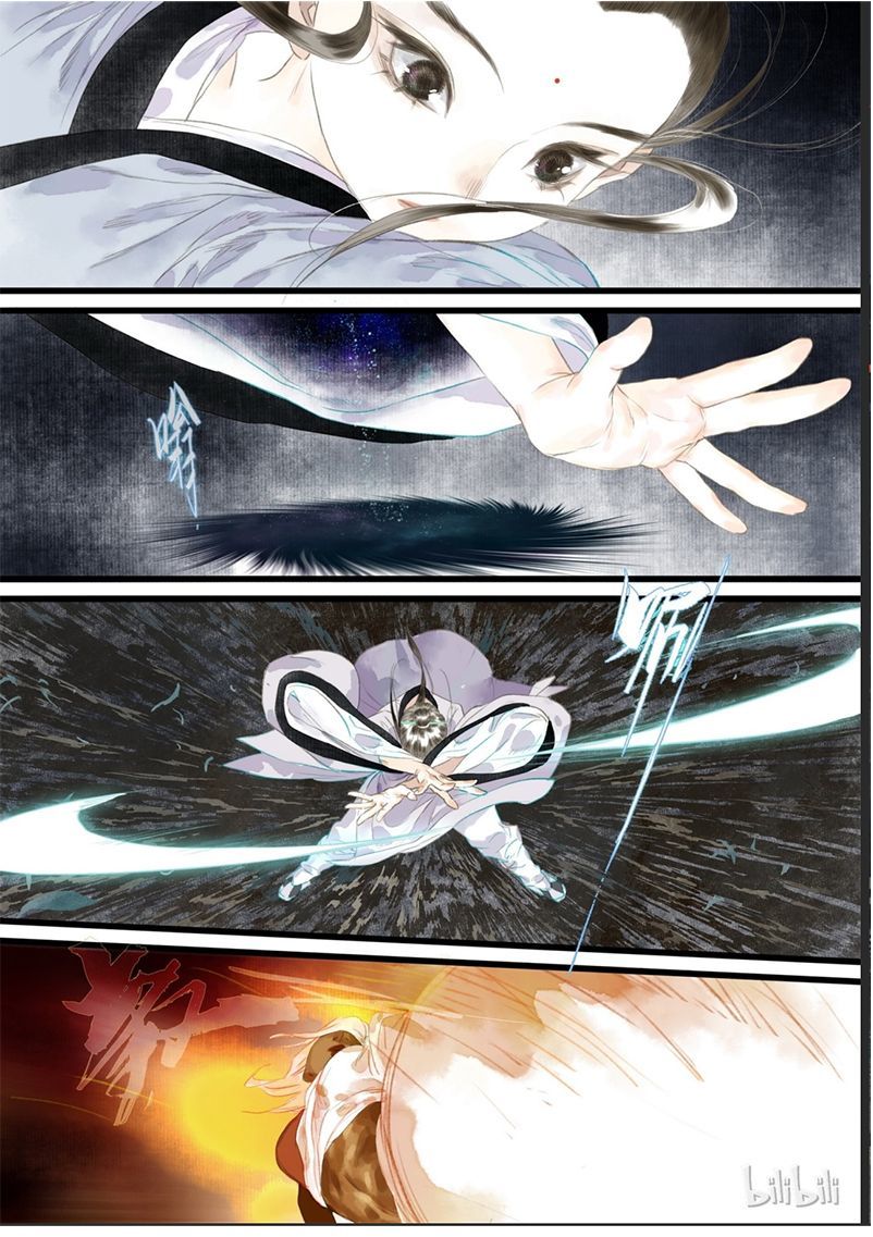 Bộ Thiên Ca Chapter 18 - Trang 2