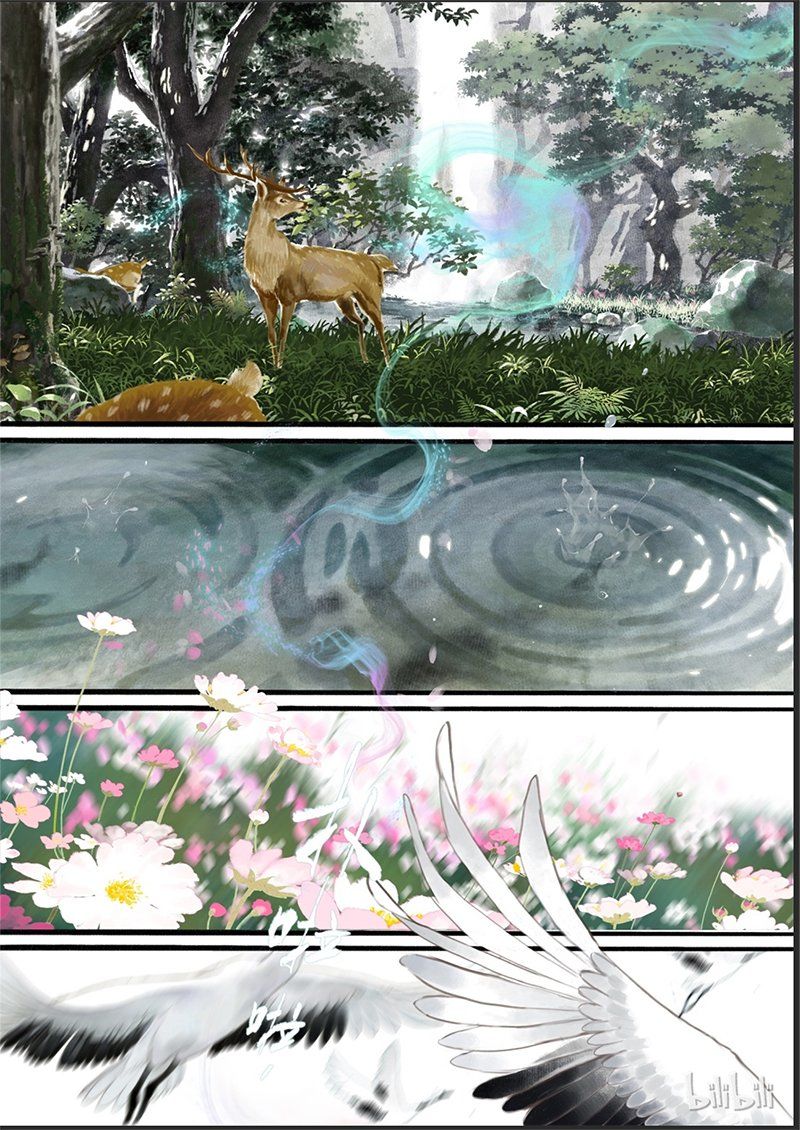 Bộ Thiên Ca Chapter 2 - Trang 2