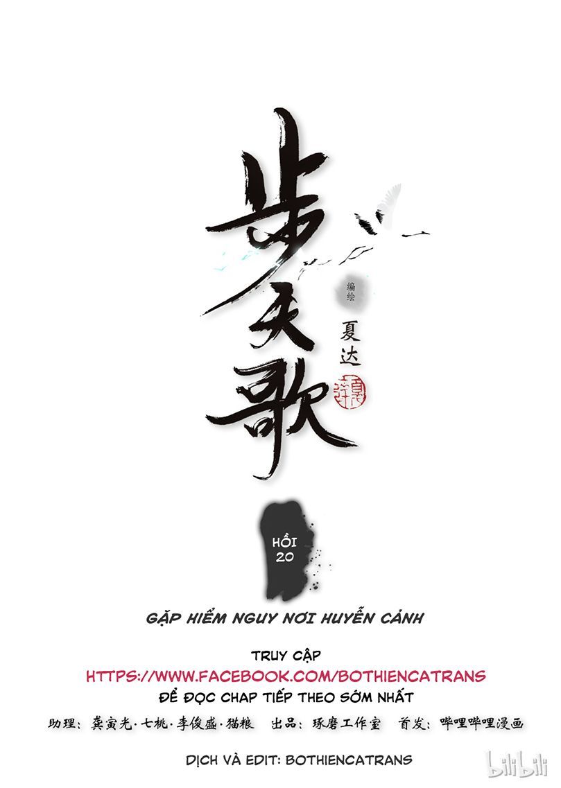 Bộ Thiên Ca Chapter 20 - Trang 2