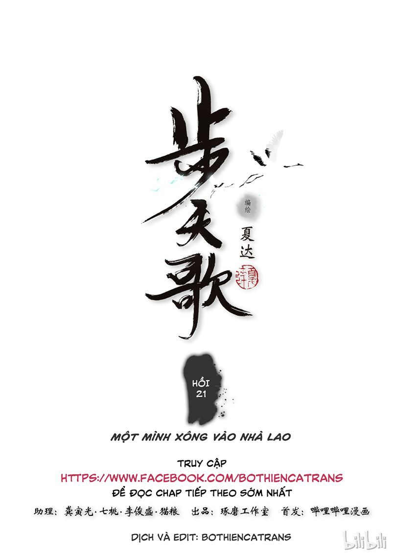 Bộ Thiên Ca Chapter 20 - Trang 2