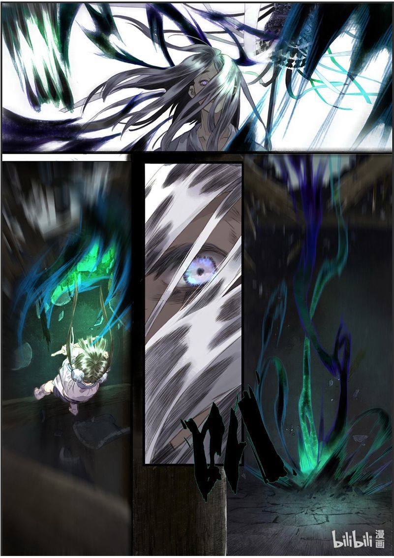 Bộ Thiên Ca Chapter 22 - Trang 2