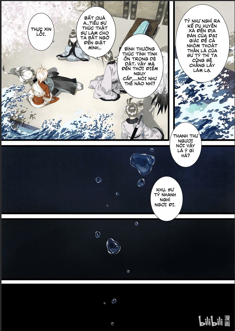 Bộ Thiên Ca Chapter 23 - Trang 2