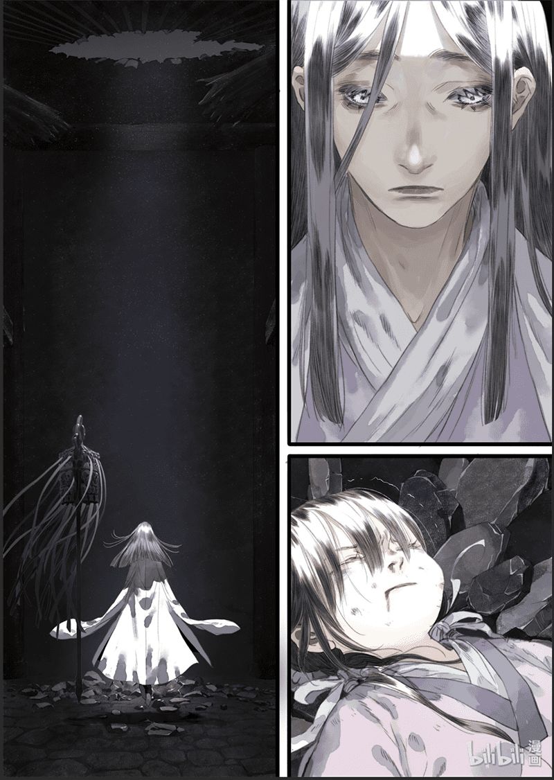 Bộ Thiên Ca Chapter 23 - Trang 2