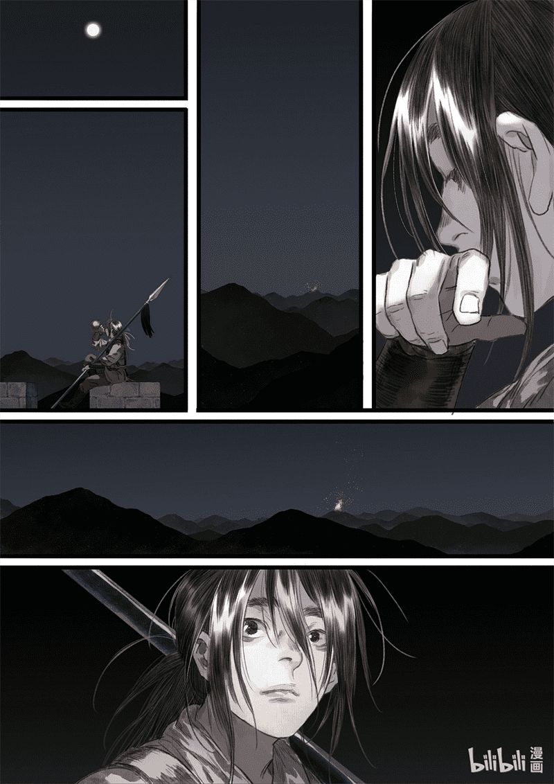 Bộ Thiên Ca Chapter 27 - Trang 2