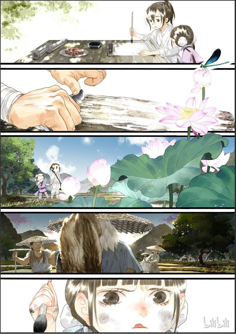 Bộ Thiên Ca Chapter 5 - Trang 2