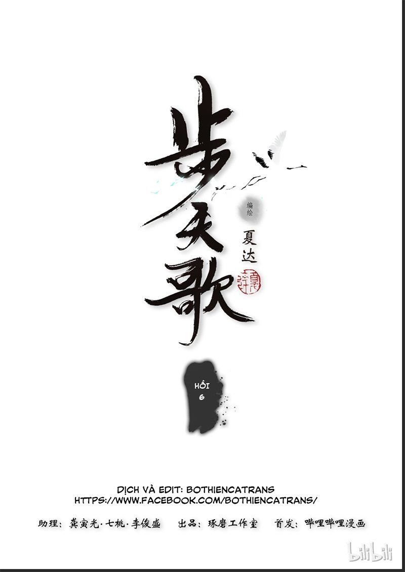 Bộ Thiên Ca Chapter 6 - Trang 2