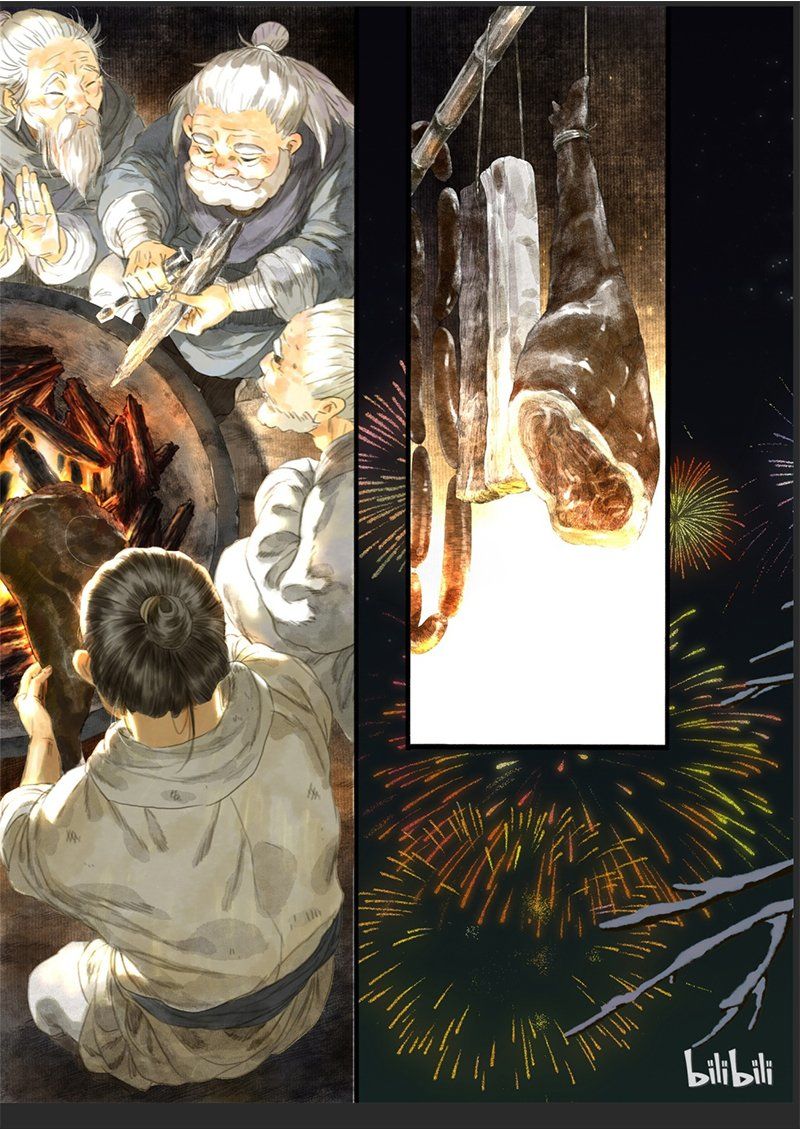 Bộ Thiên Ca Chapter 6 - Trang 2