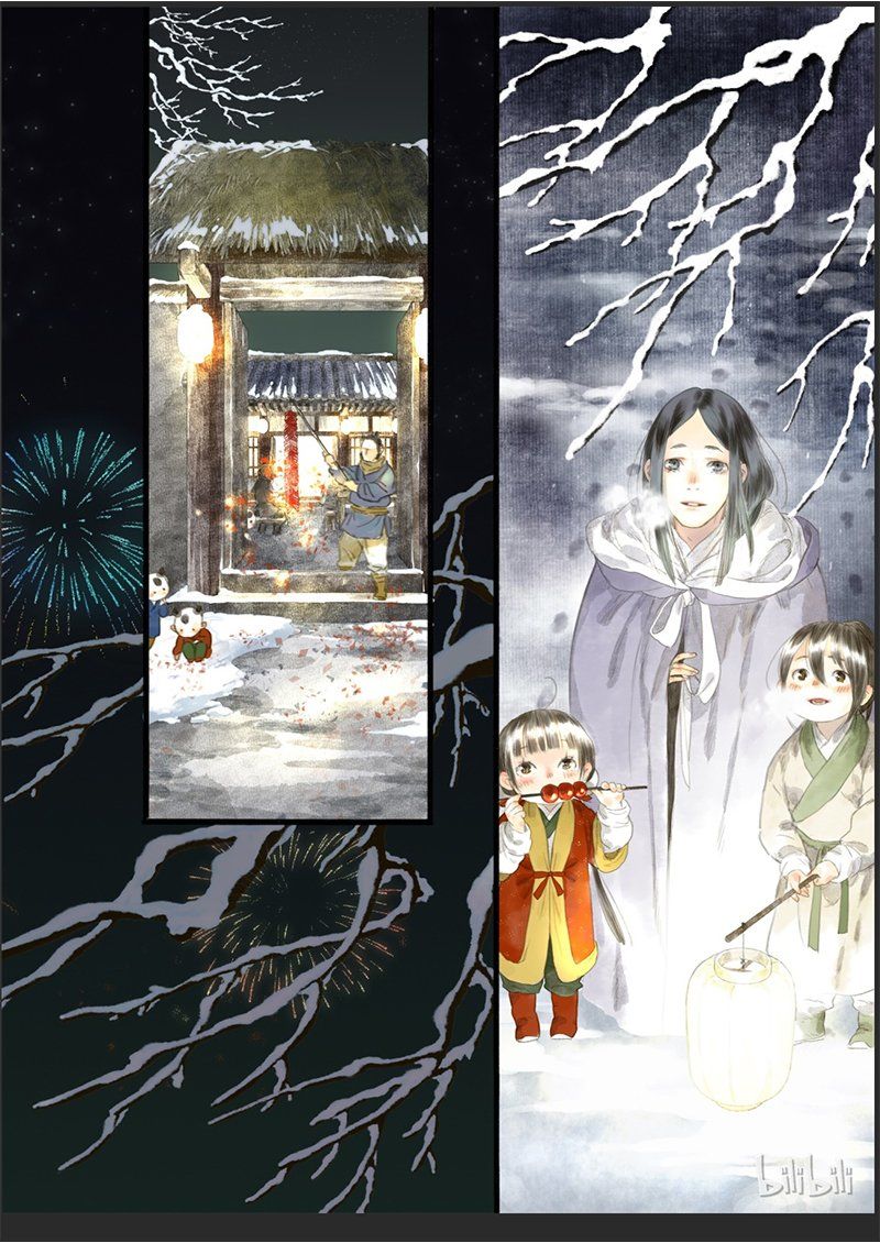 Bộ Thiên Ca Chapter 6 - Trang 2