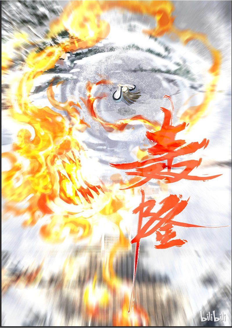 Bộ Thiên Ca Chapter 6 - Trang 2