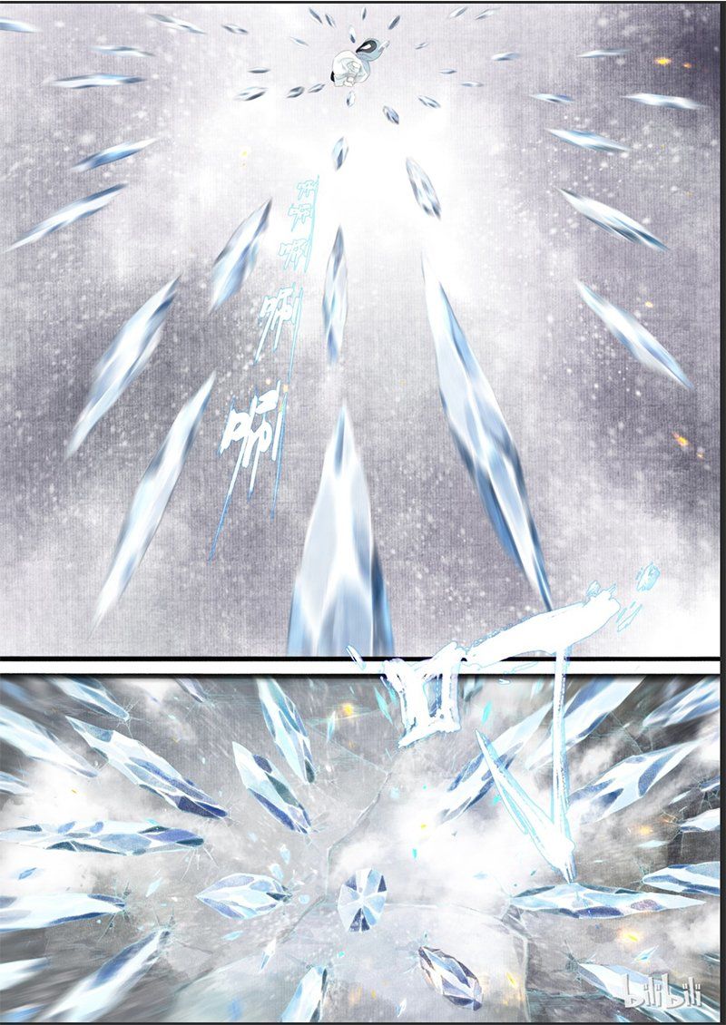 Bộ Thiên Ca Chapter 6 - Trang 2