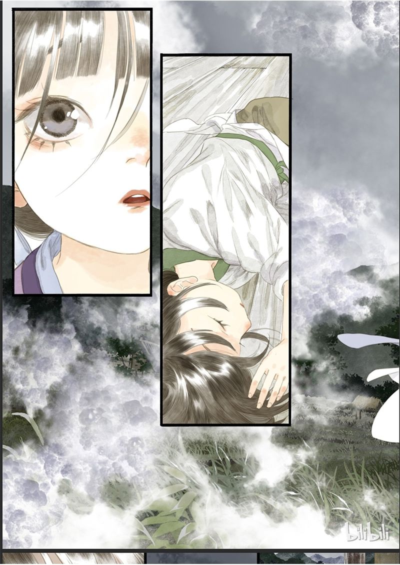 Bộ Thiên Ca Chapter 8 - Trang 2